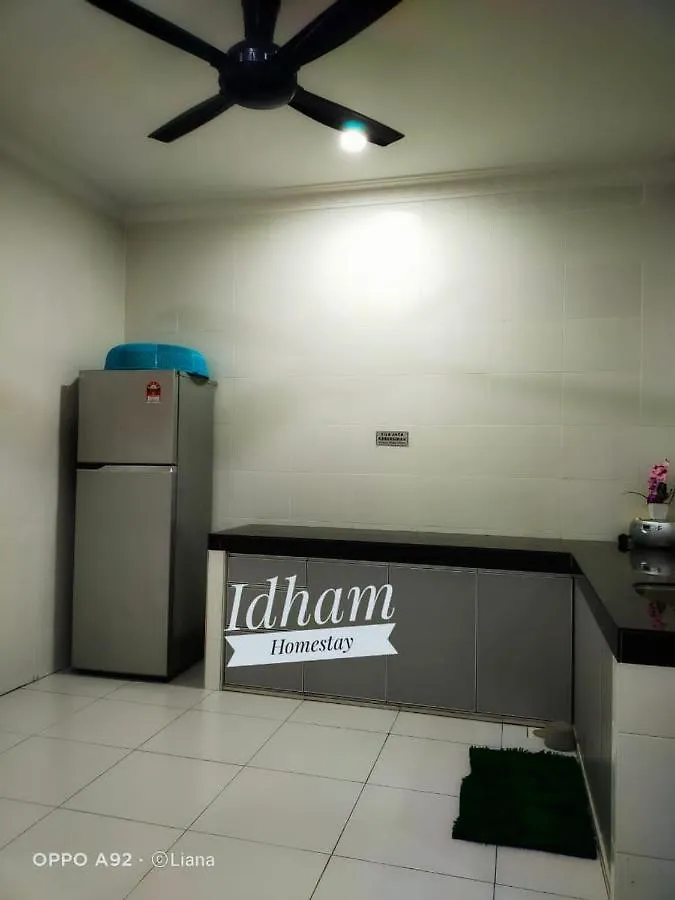 Idham Homestay Ипох 0*,  Малайзия